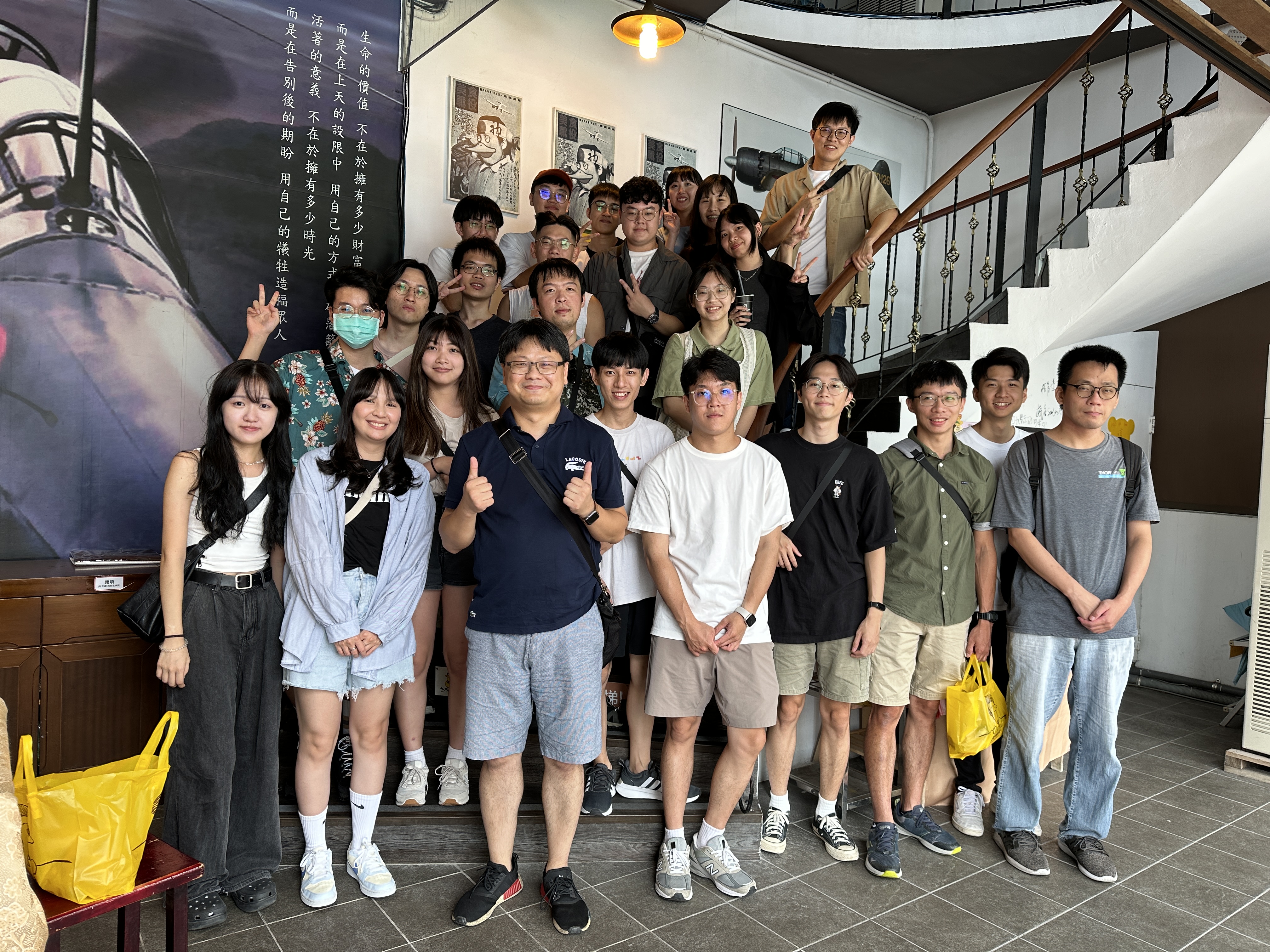 2024-09-04 Autumn Lab Retreat